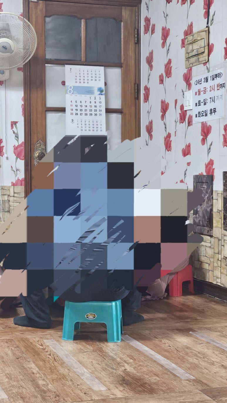 팥죽이랑국수 이미지