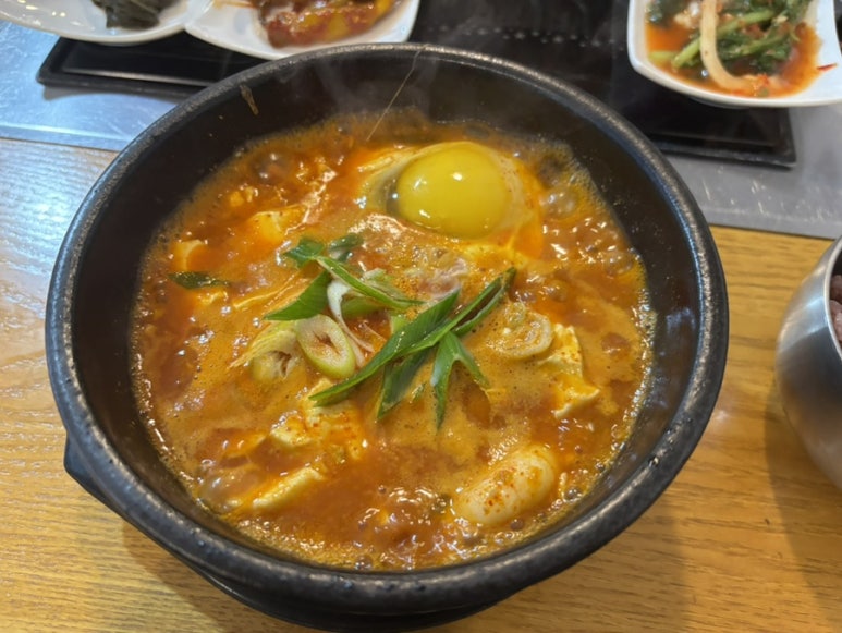 운동장뚝배기 이미지