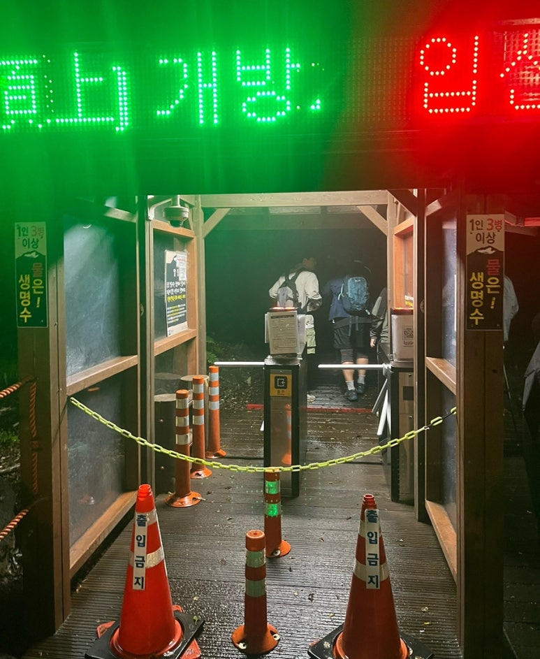 코오롱스포츠신제주 이미지