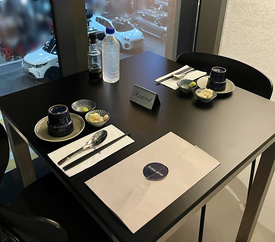 스시노바 이미지