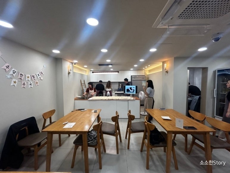 수상한발효실 이미지