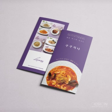 광천종합식품 이미지