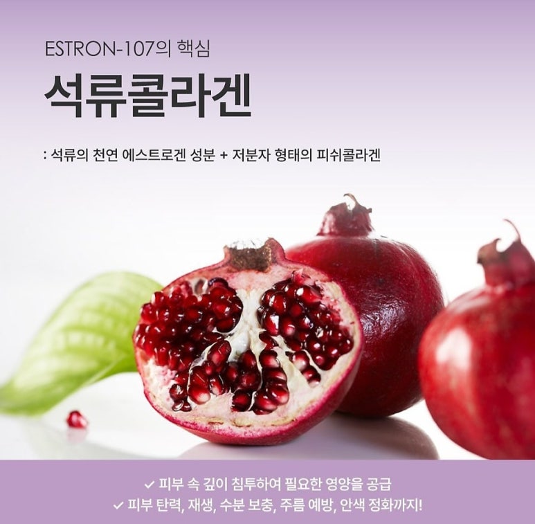 제니107 이미지