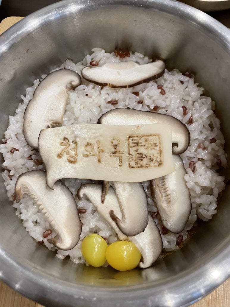 청와옥 본사직영학동점 이미지
