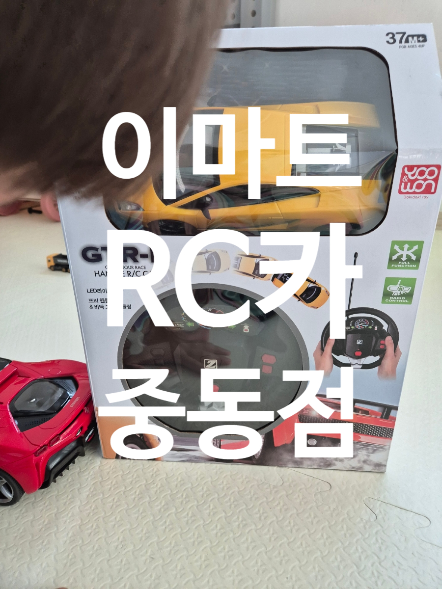 유앤원 이미지