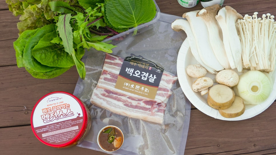 생돈우리본점 이미지