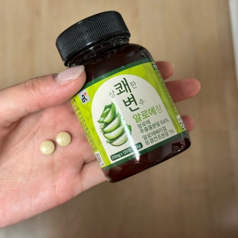 두리다육 이미지