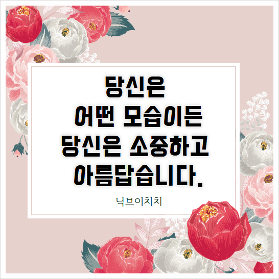 덕양행신종합사회복지관 카페 이미지