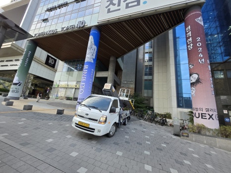 21세기광고기획 이미지
