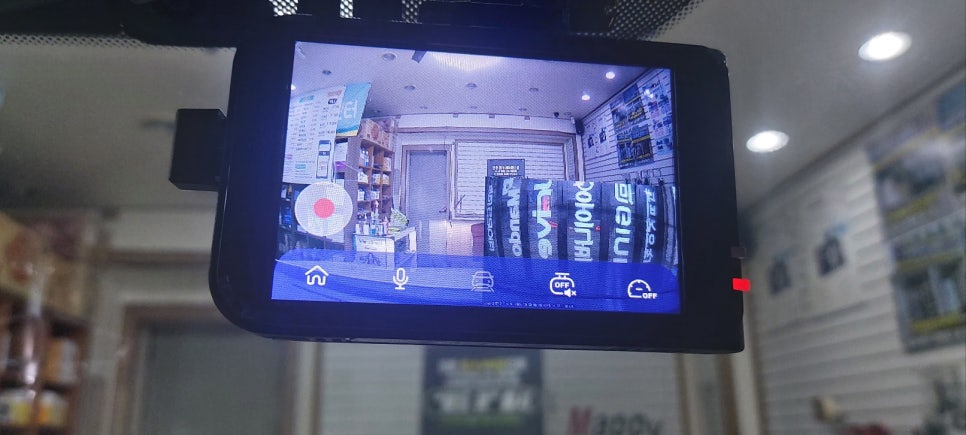 오산블랙박스공임나라 이미지