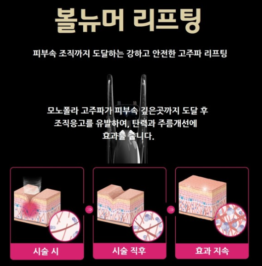리즈힐의원 이미지
