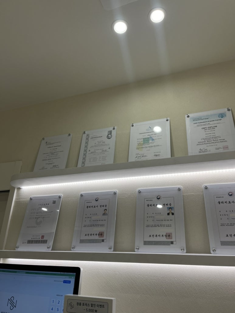 오앤알 이미지