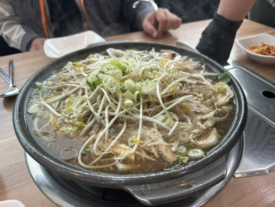 백마식당 이미지