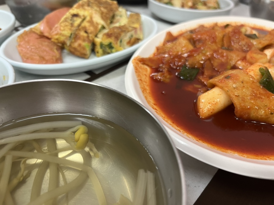 붐비나분식 이미지