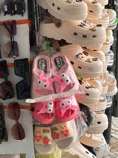 로얄샵 이미지