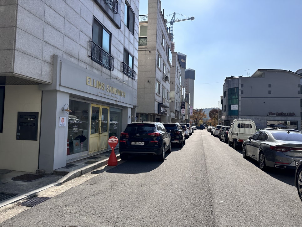 엘린스샌드위치 이미지