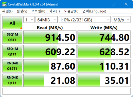 베이직 기어 버티컬 C타입 8in1 USB-C 멀티허브 ' 아이패드프로 13 멀티포트 10Gbps로 확장' 이미지 14