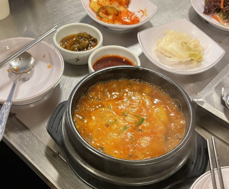 세광양대창분당 이미지