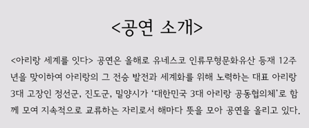 일리-엠 이미지