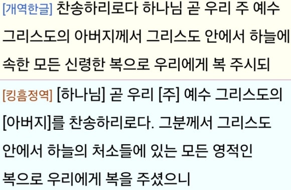 (주)헤마스 이미지