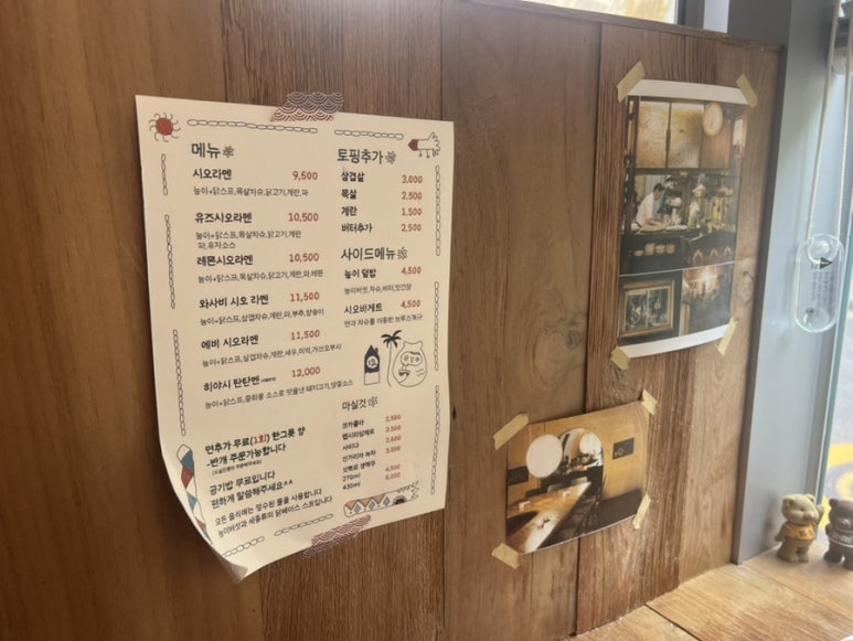 담택 이미지