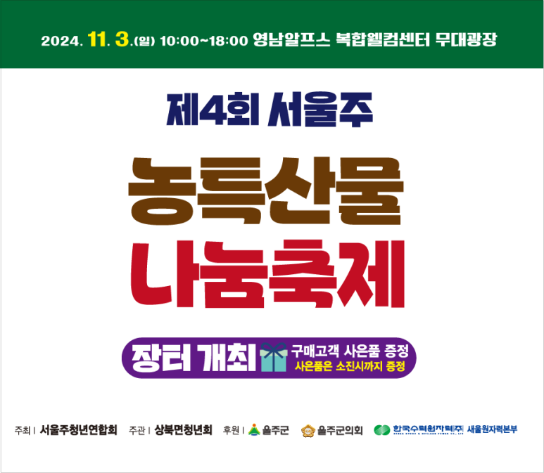 문현당 이미지