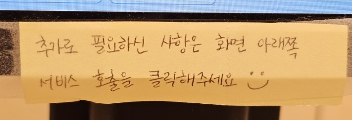 호랑이장칼국수수성점 이미지