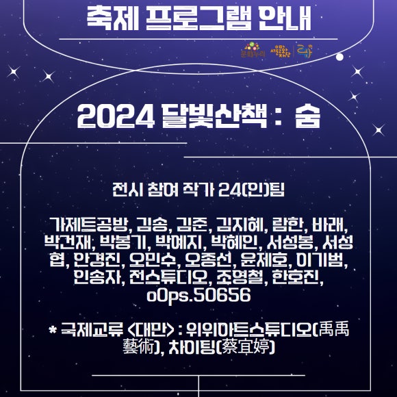 팜트리푸드 이미지