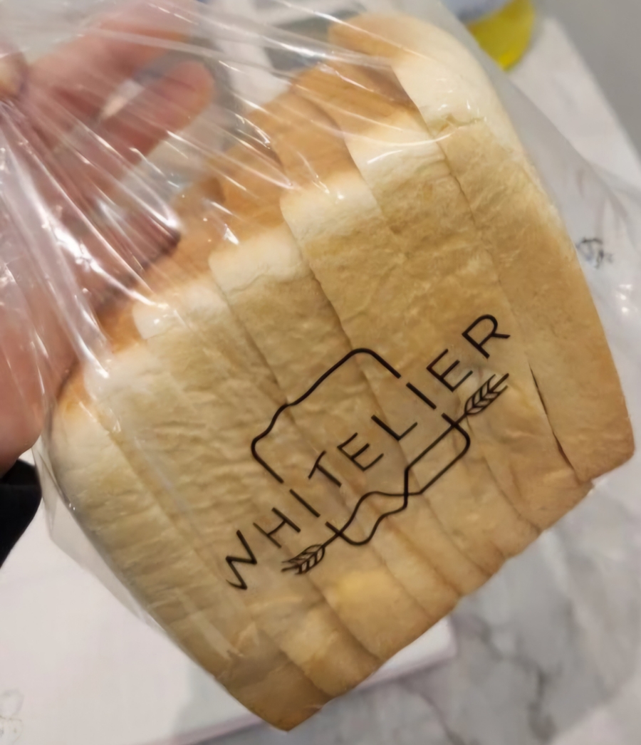 화이트리에과천 이미지