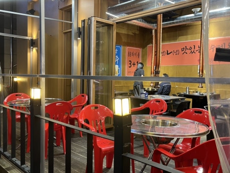 구미식육점 이미지