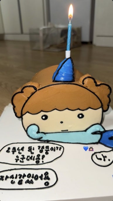 조은에너지(주) 이미지