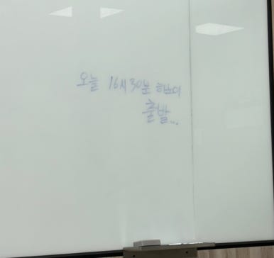 대대수산 이미지