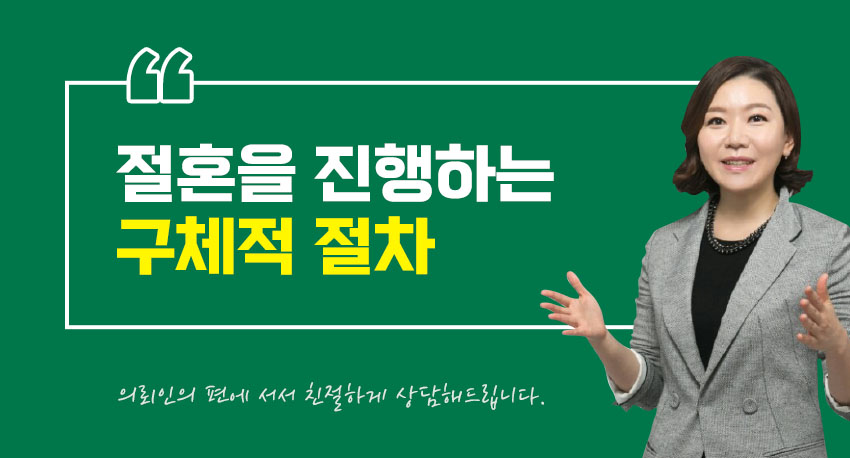 함안 법률사무소 이미지