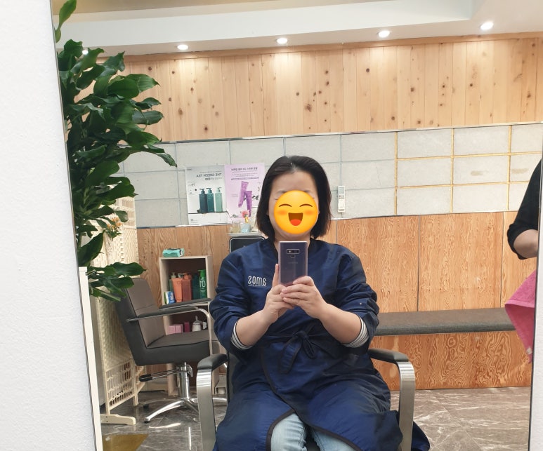비엔나미용실 이미지