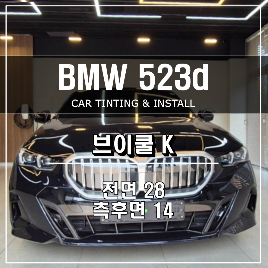 아우토스 이미지