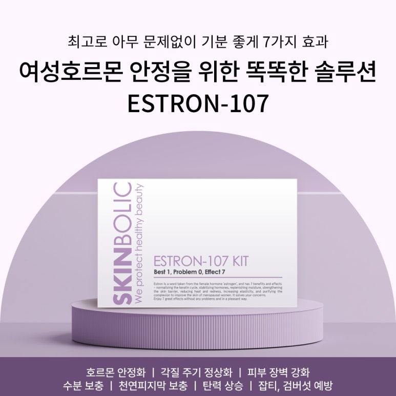 제니107 이미지