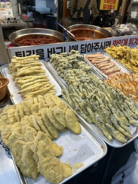 삼미분식 이미지