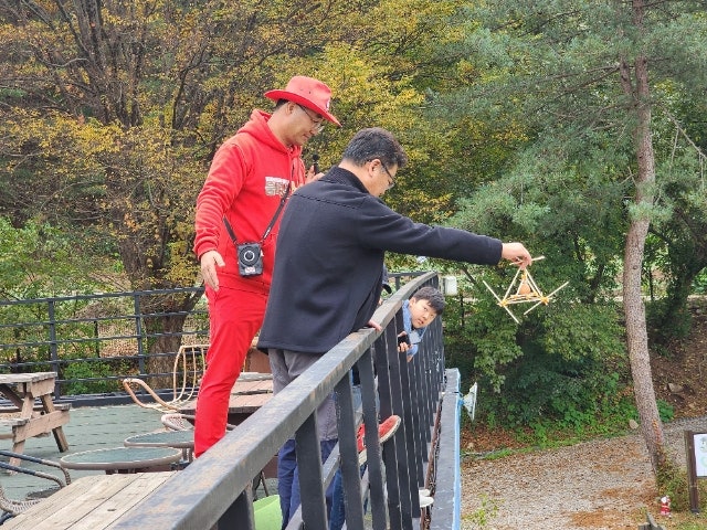노다지마을 이미지