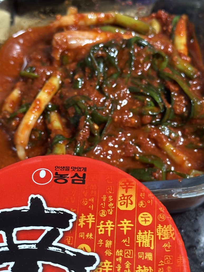천사돌산갓김치 이미지