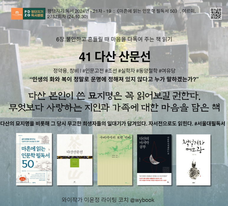 동양출판사 이미지