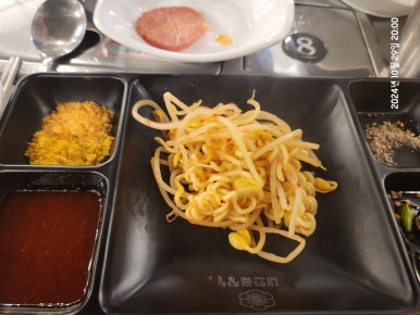 군자 대한곱창. 광주문흥점. 이미지