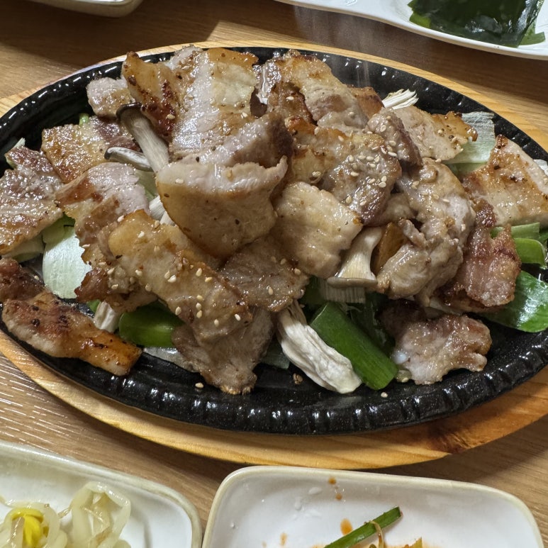 산모퉁이 이미지