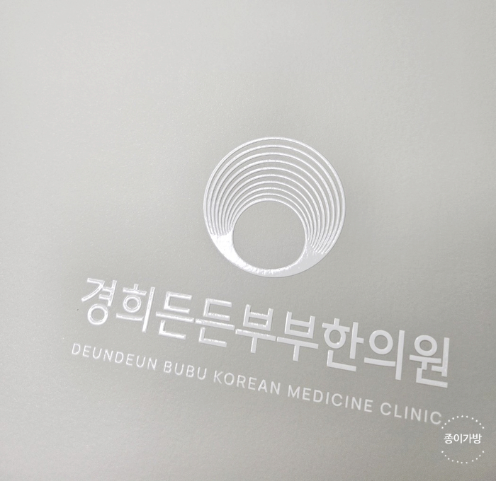 경희광택 이미지
