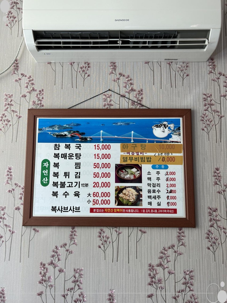 풍년축산 이미지