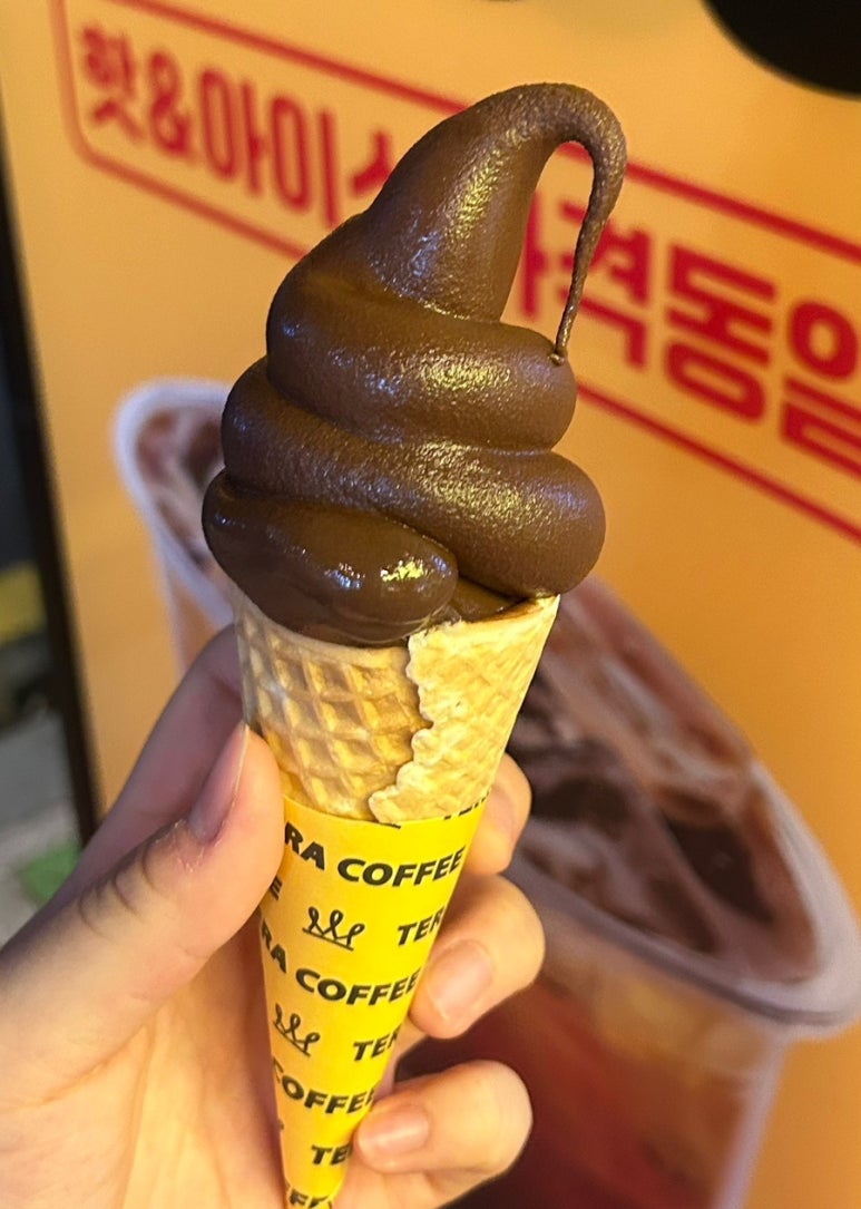 테라커피상수점 이미지