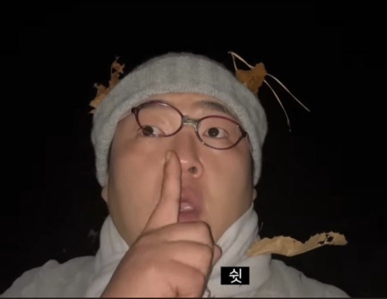 칠우불고기 이미지