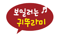 성화상사 이미지