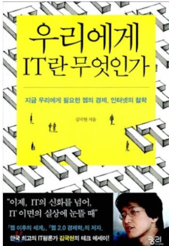 셀라컴퓨터 이미지