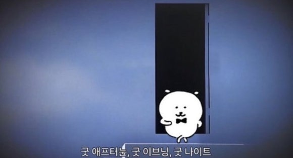 마름달 이미지