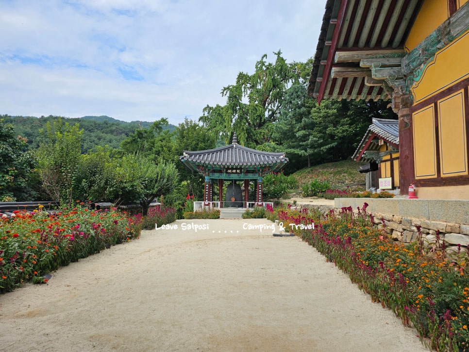 우하주 이미지